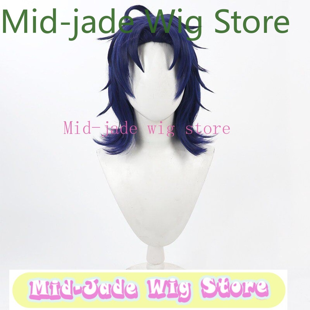 Wig Cosplay Touken Ranbu Taiko - Men Accessories Store ulasan dan harga
