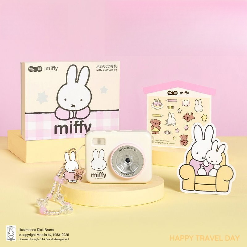 Kotak Hadiah Kamera Miffy CCD  - Men Accessories Gift Box ulasan dan harga