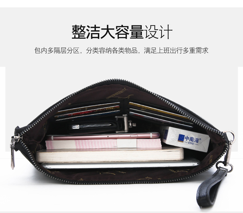 Tas Clutch Pria Desain Merek P - Men Accessories Box ulasan dan harga