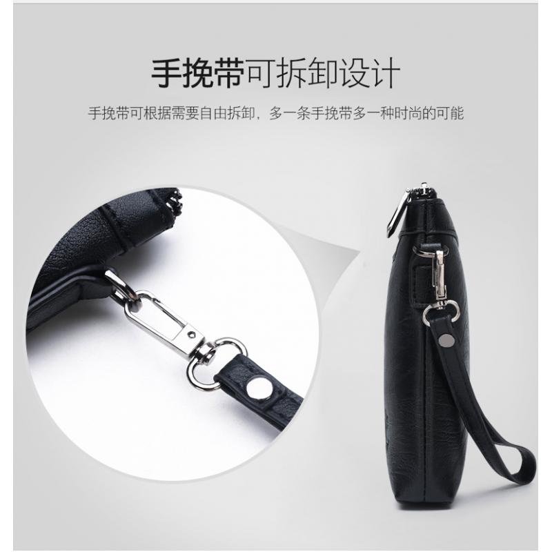Tas Clutch Pria Desain Merek P - Men Accessories Box ulasan dan harga